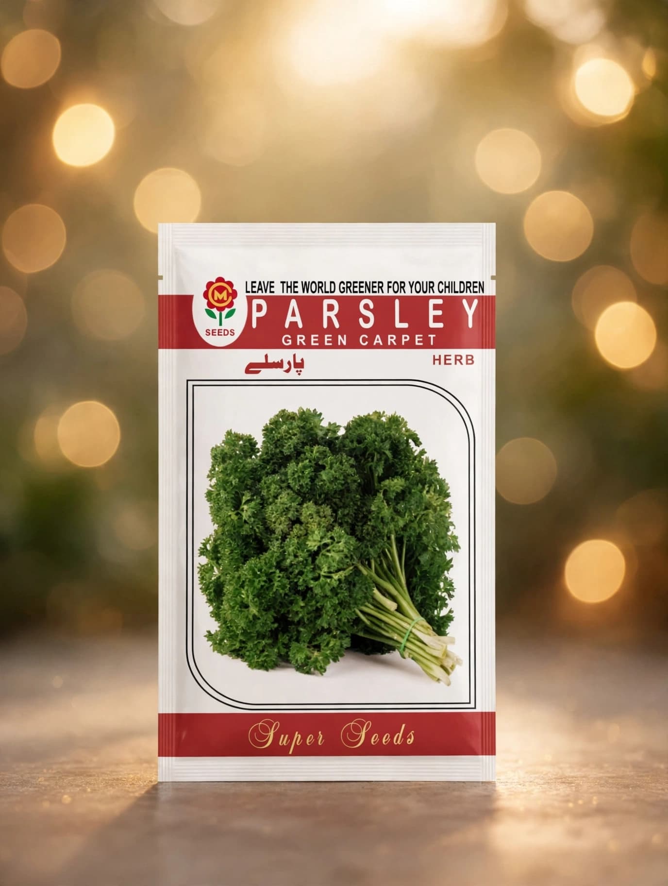 Parsley — پارسلے